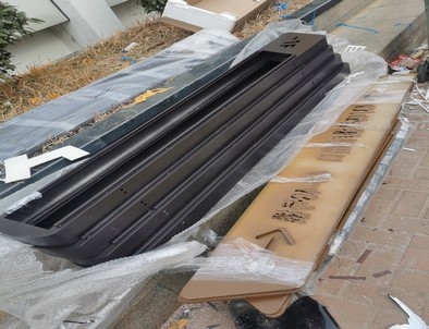 南阳南阳停车场不锈钢灯箱