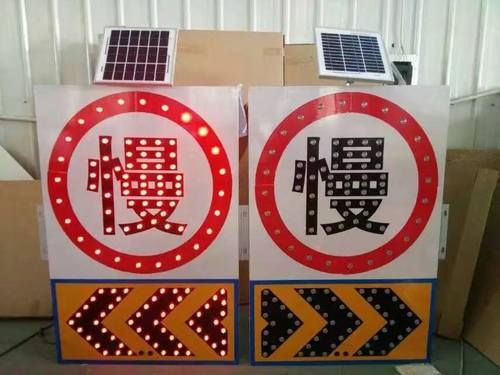 南阳南阳太阳能交通标牌 自发光交通路标牌厂家